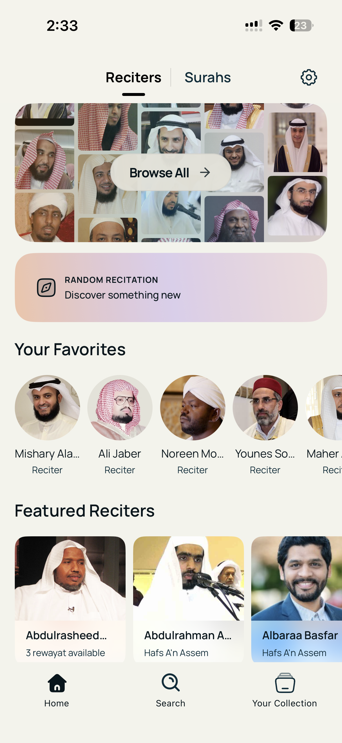 Bayaan App - Reciters View